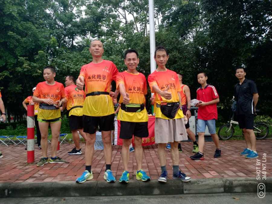 wechat_upload15686214325d7f4378961b2