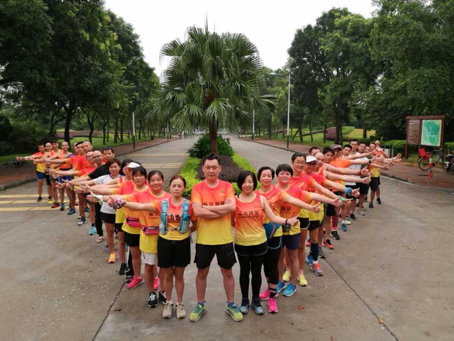 wechat_upload15686214875d7f43af4d033