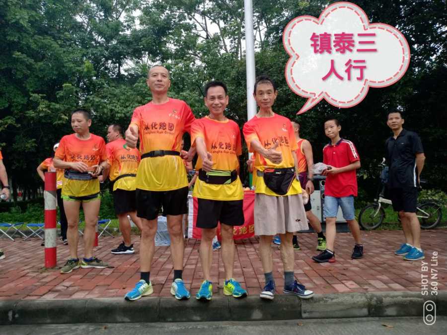 wechat_upload15686243525d7f4ee0f3f5b