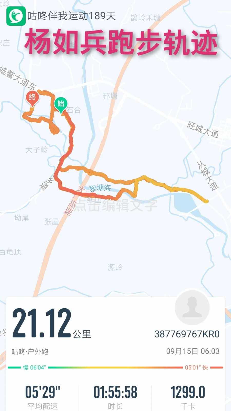 wechat_upload15686243715d7f4ef3b3d82