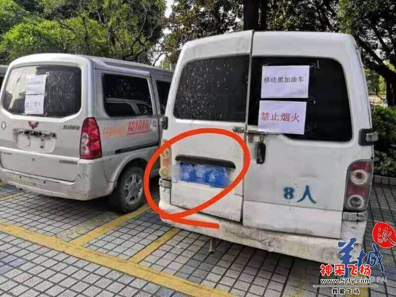 wechat_upload15686503275d7fb457e2b12