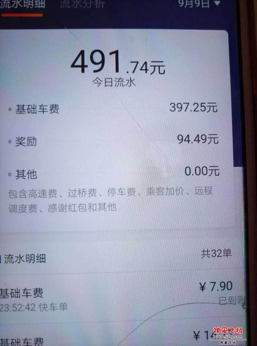 wechat_upload15694765775d8c4fe1df8a1