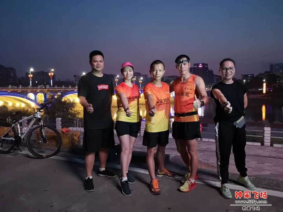 wechat_upload15699156835d9303232ed06