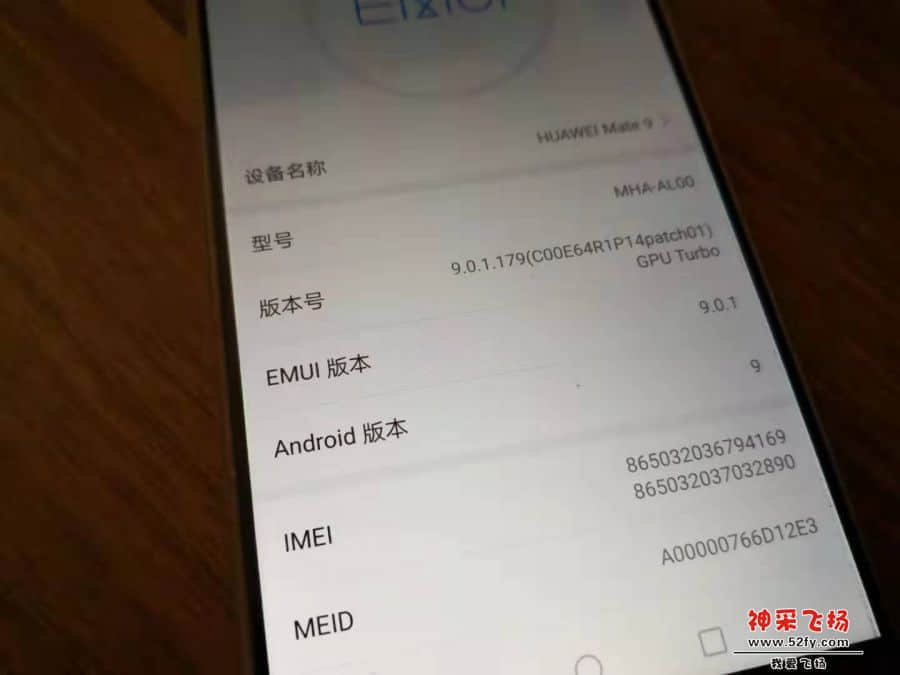 微信图片_20191002084720.jpg