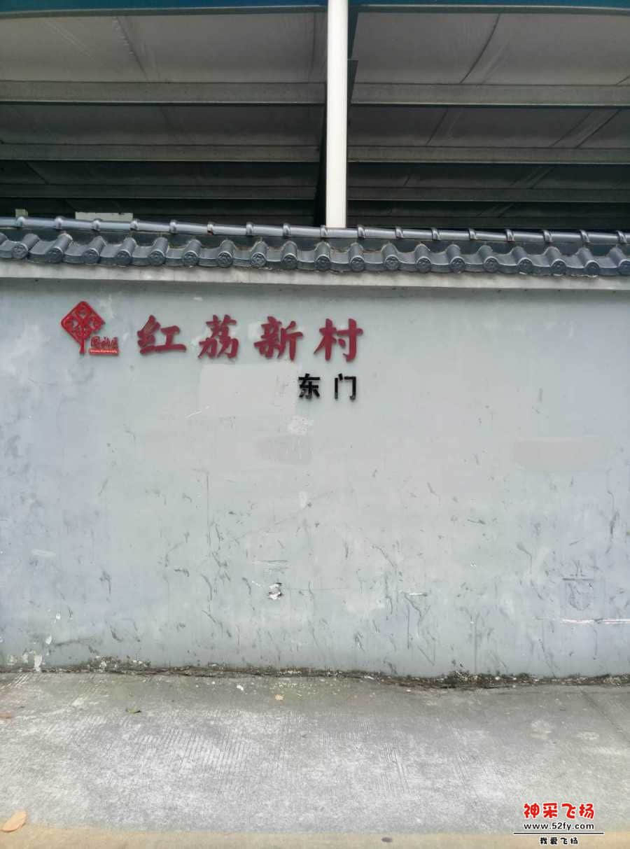 wechat_upload15705985175d9d6e75c0b65