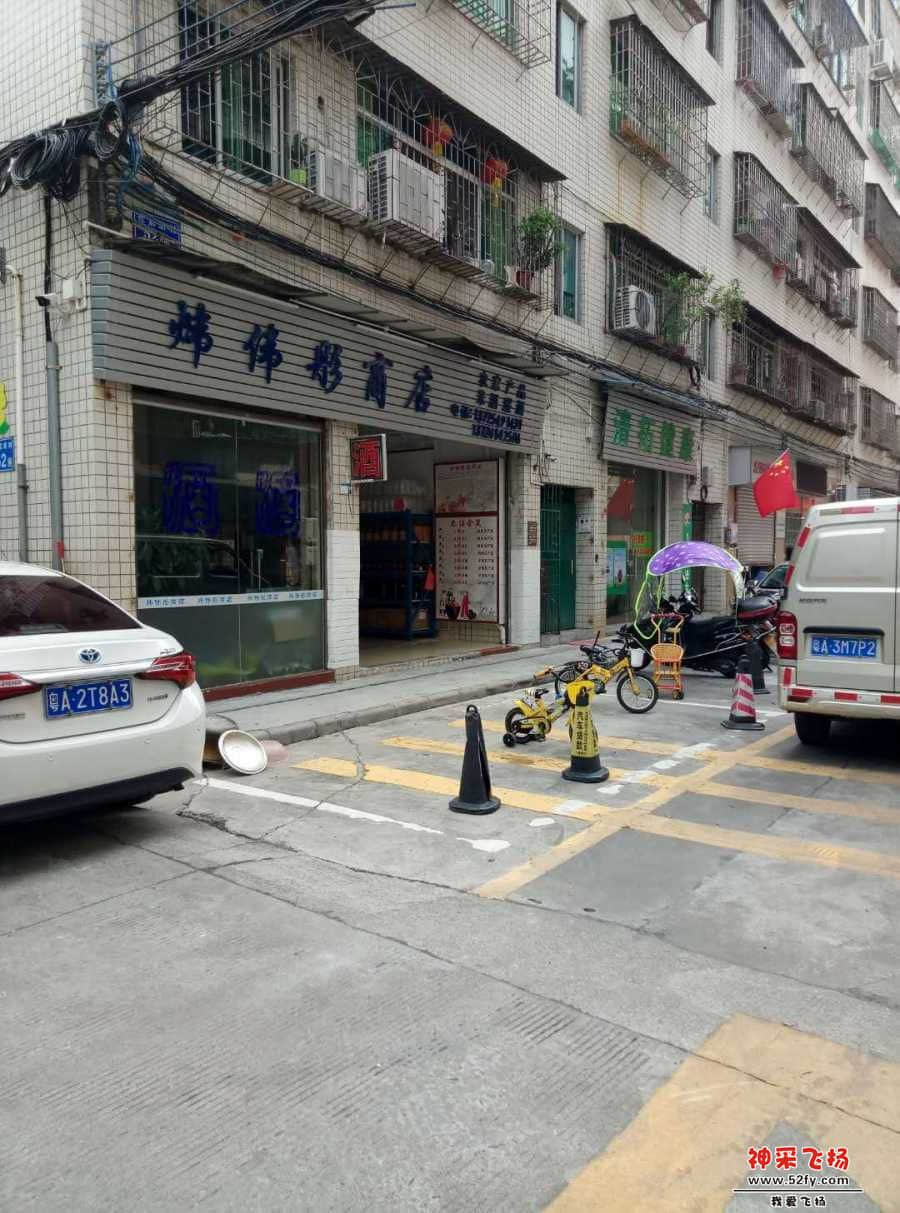 wechat_upload15705985185d9d6e7667d7c