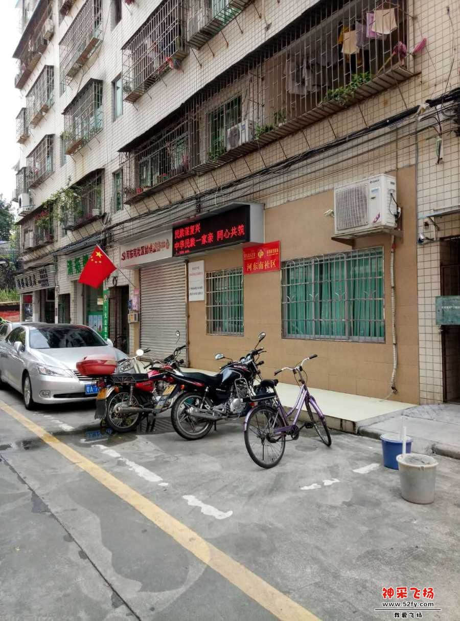 wechat_upload15705985995d9d6ec79e5cd