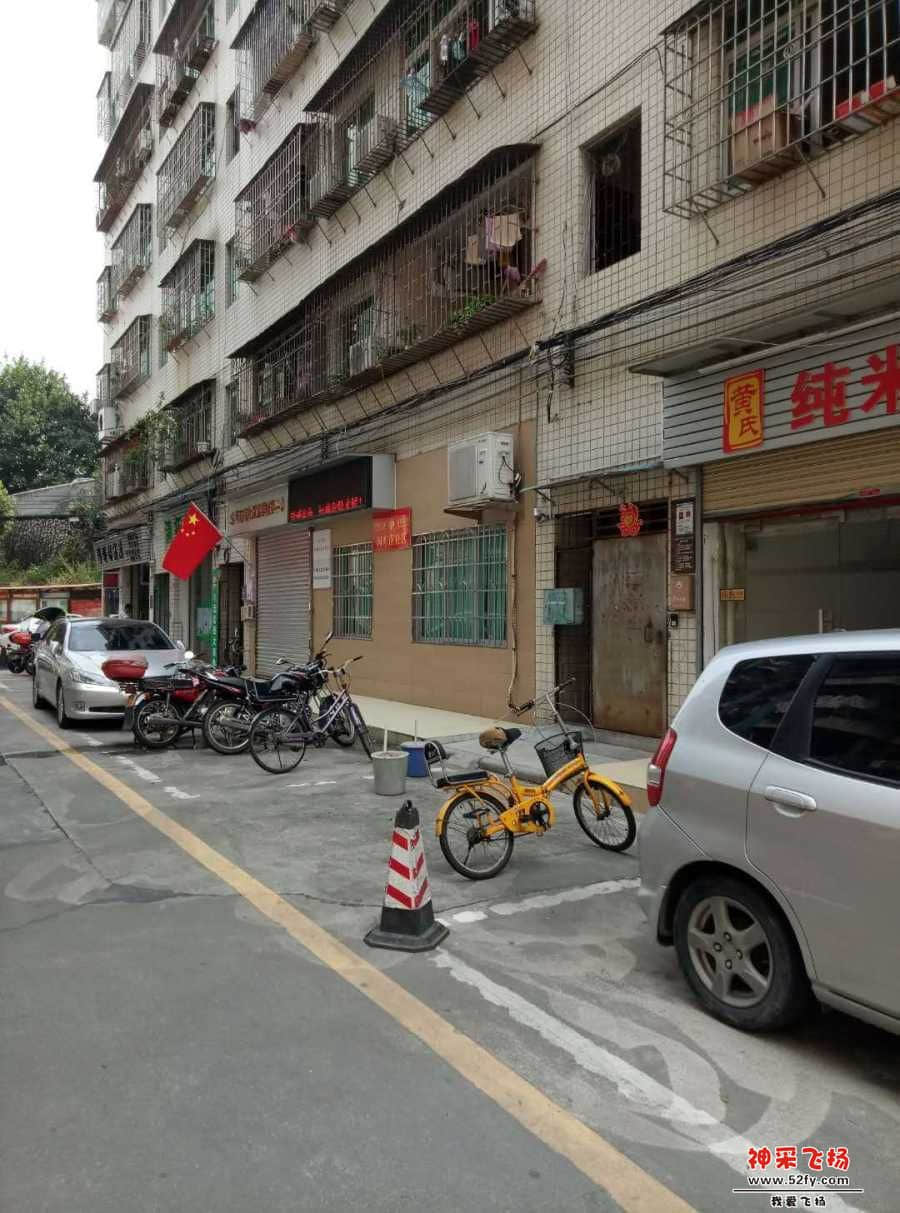 wechat_upload15705986005d9d6ec85b8b4