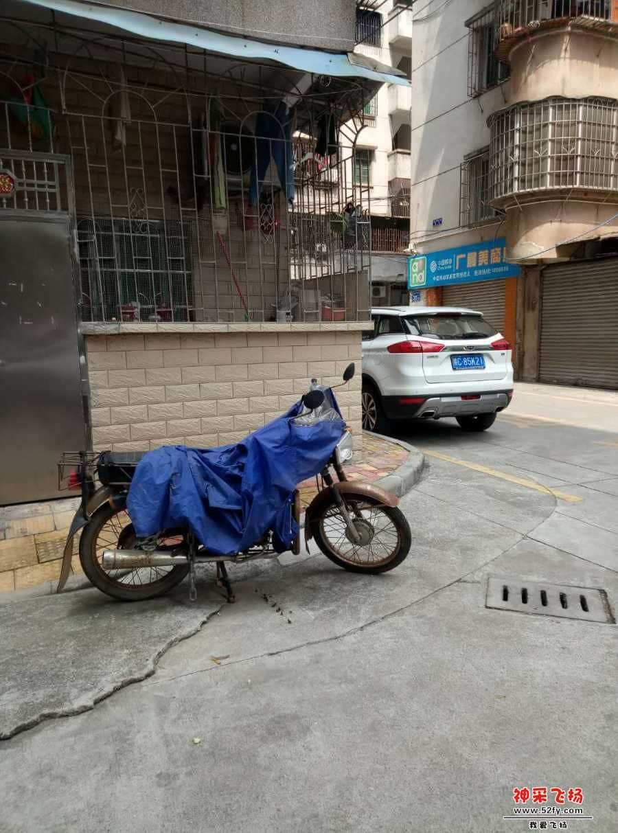 wechat_upload15705986015d9d6ec90f9b1