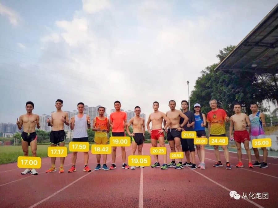 微信图片_20191012100901.jpg