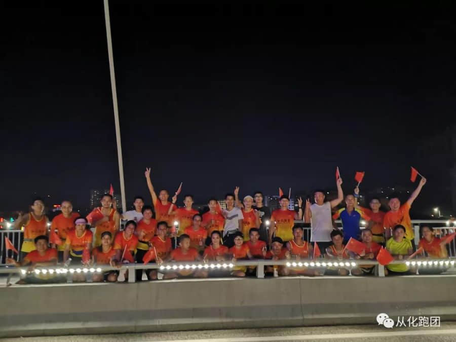 微信图片_20191012102831.jpg