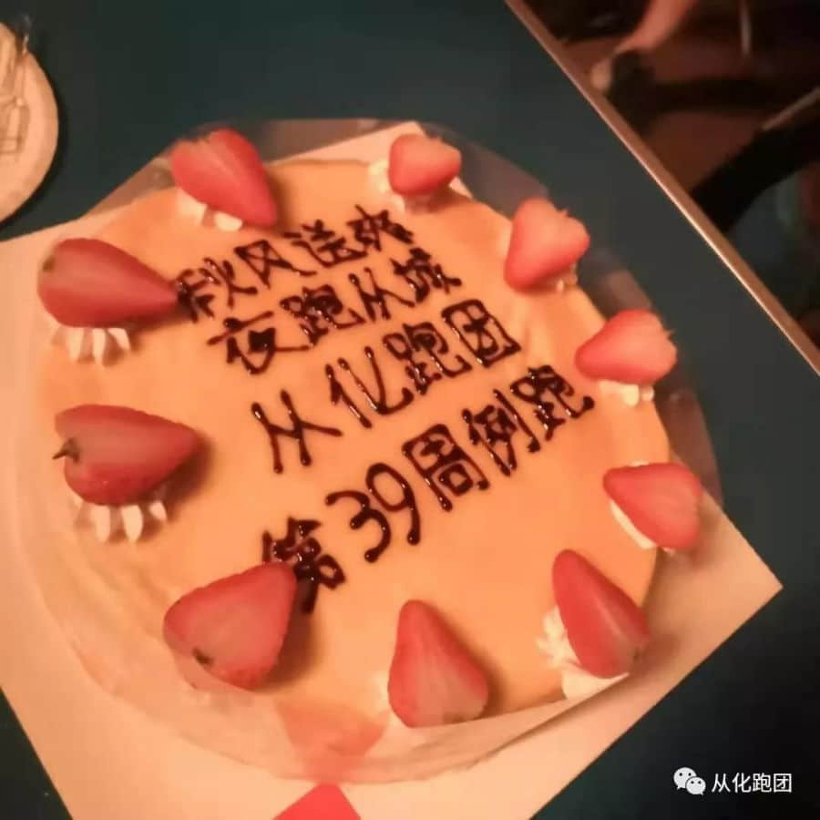 微信图片_20191012102838.jpg