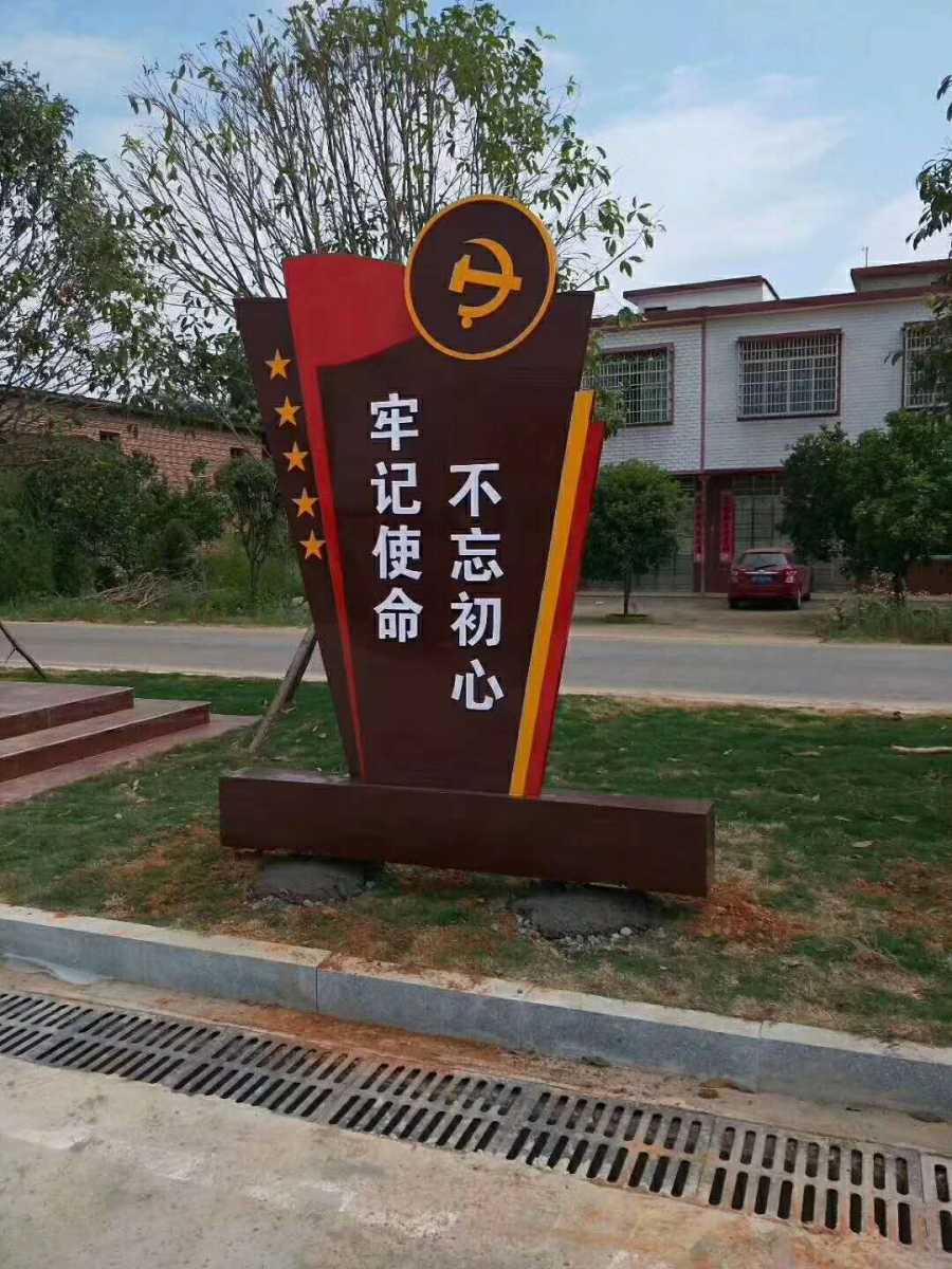 wechat_upload15708633515da178f7a24a0