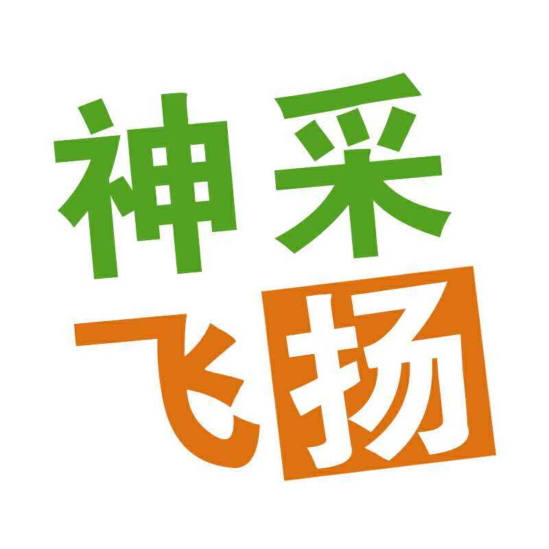 wechat_upload15708639505da17b4e2a165