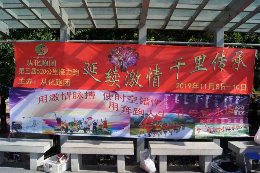 wechat_upload15732109595dc54b4f70c11