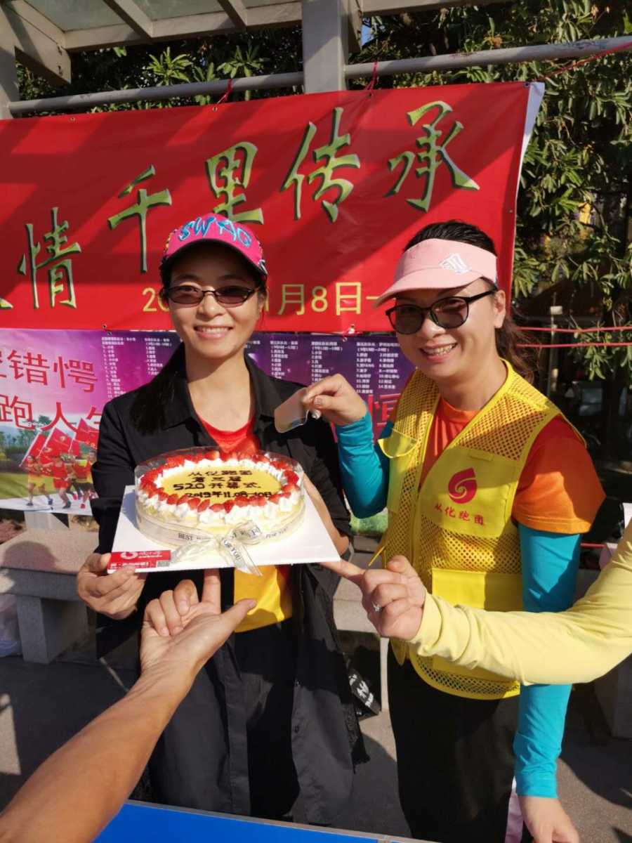 wechat_upload15732128775dc552cd1a14d