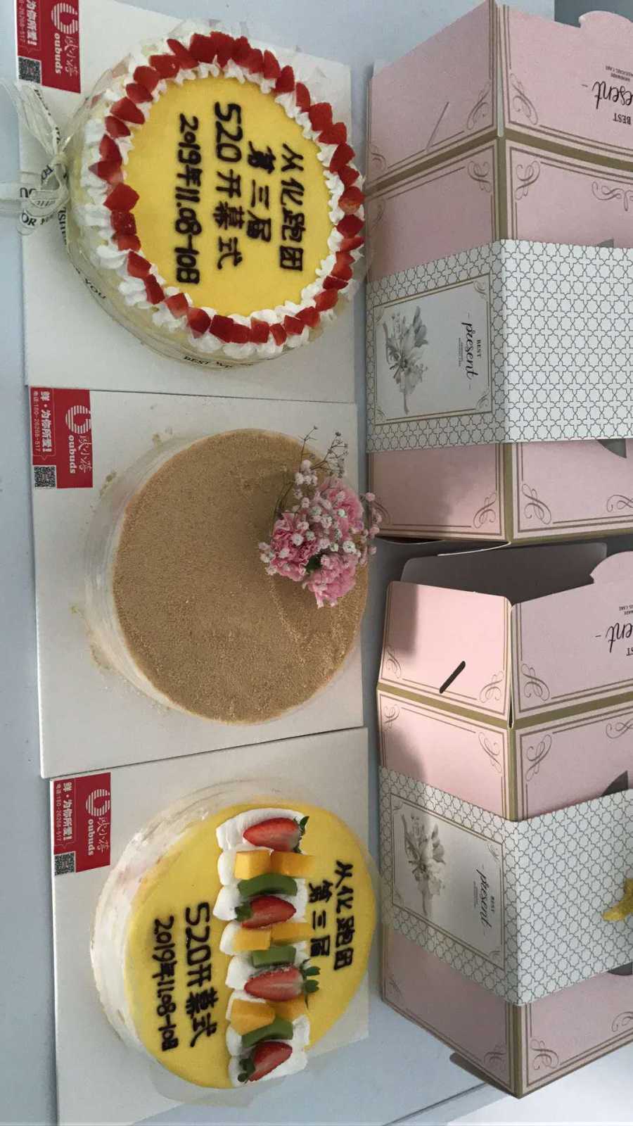 wechat_upload15732129075dc552ebefe0e