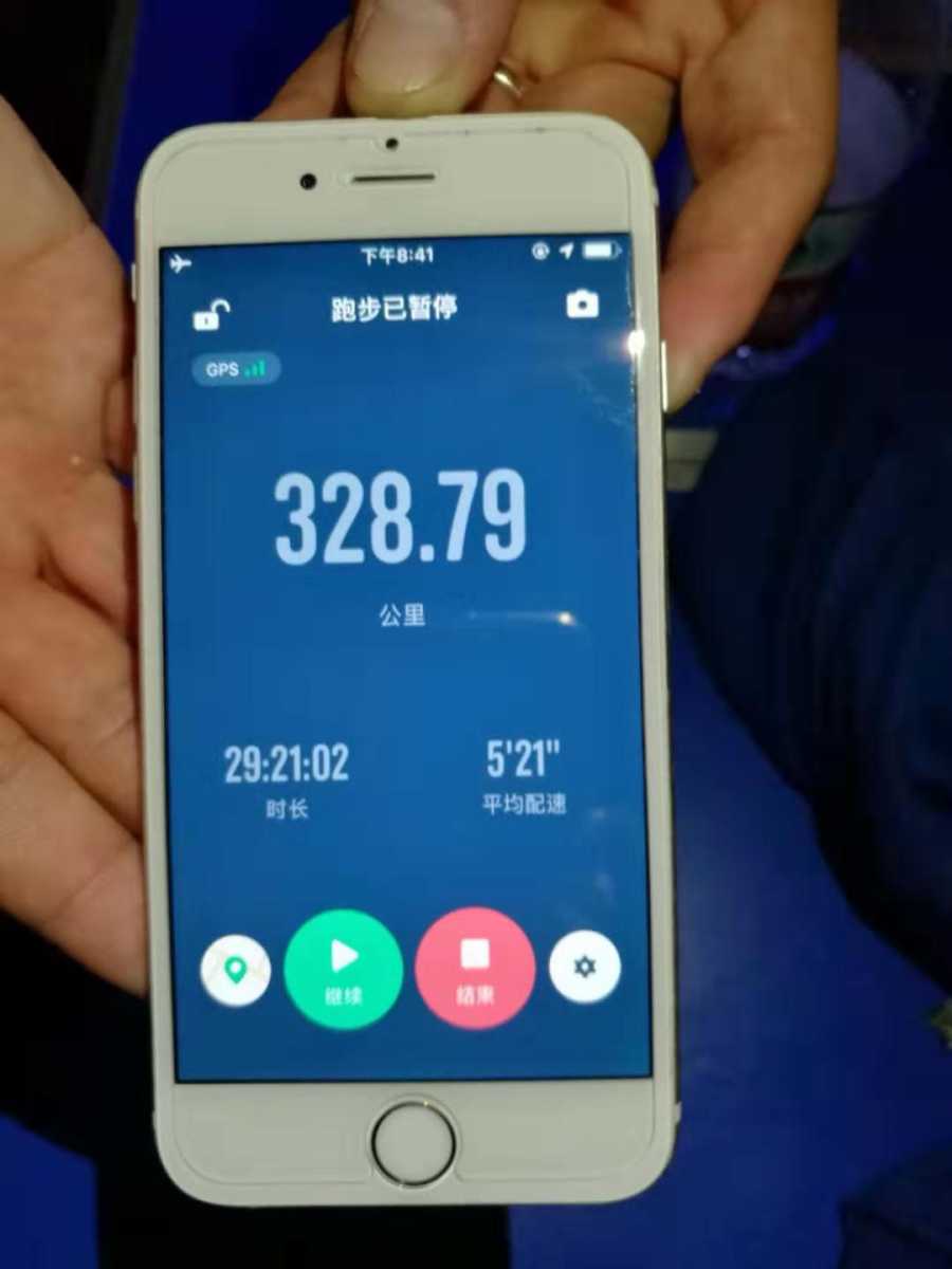 wechat_upload15733090295dc6ca6521c8a