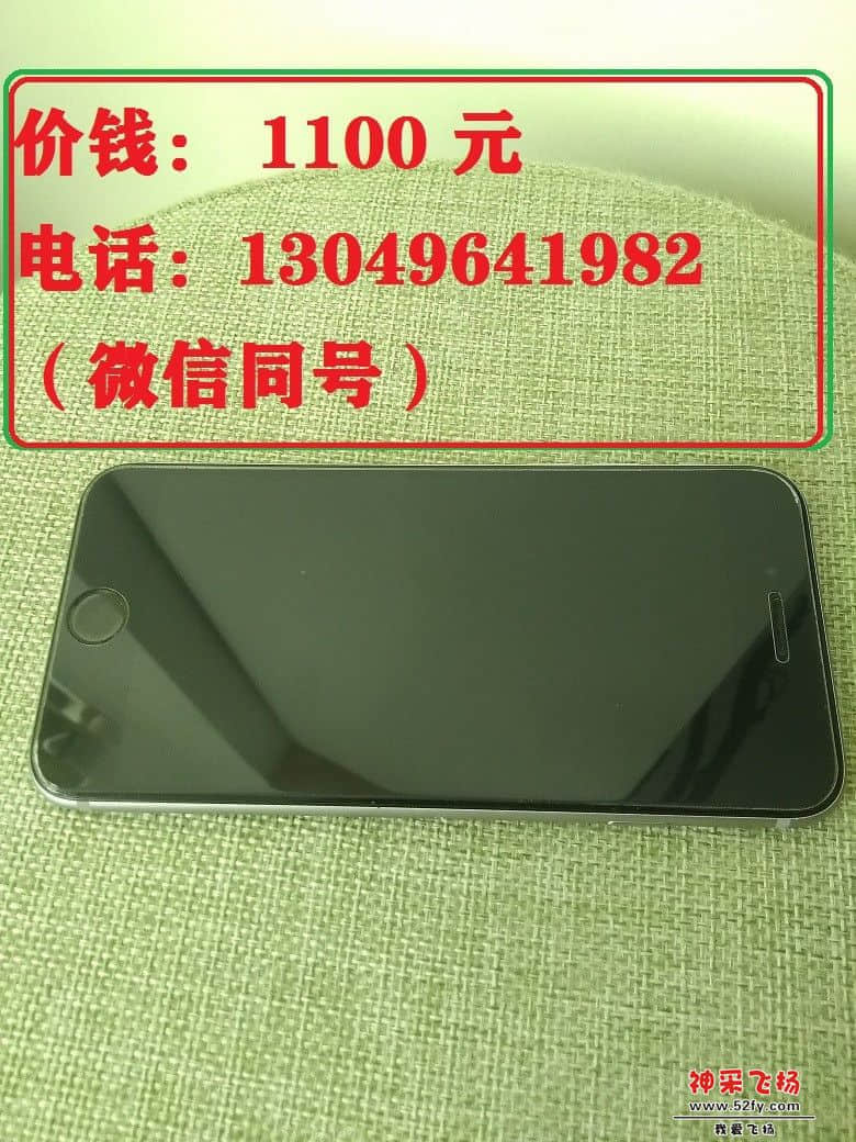 价钱.jpg