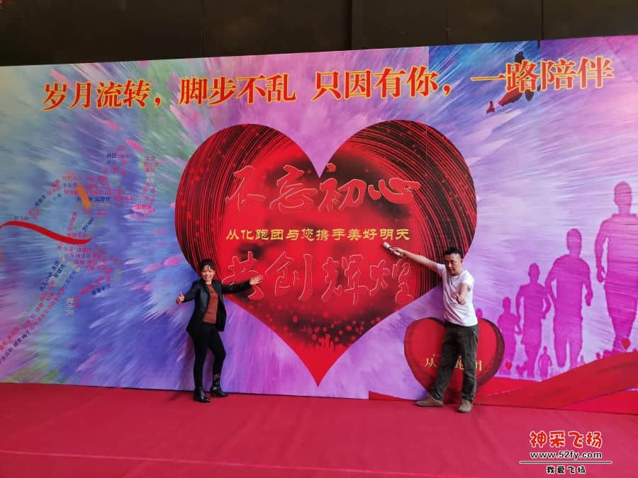 微信图片_20200104155736.jpg