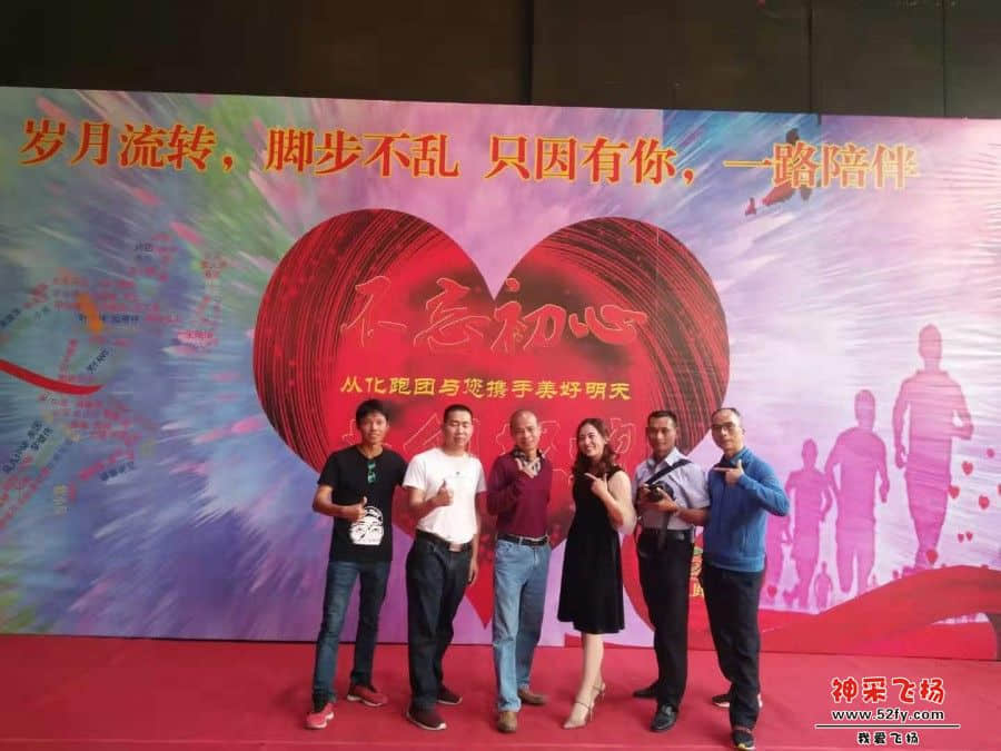 微信图片_20200104151614.jpg