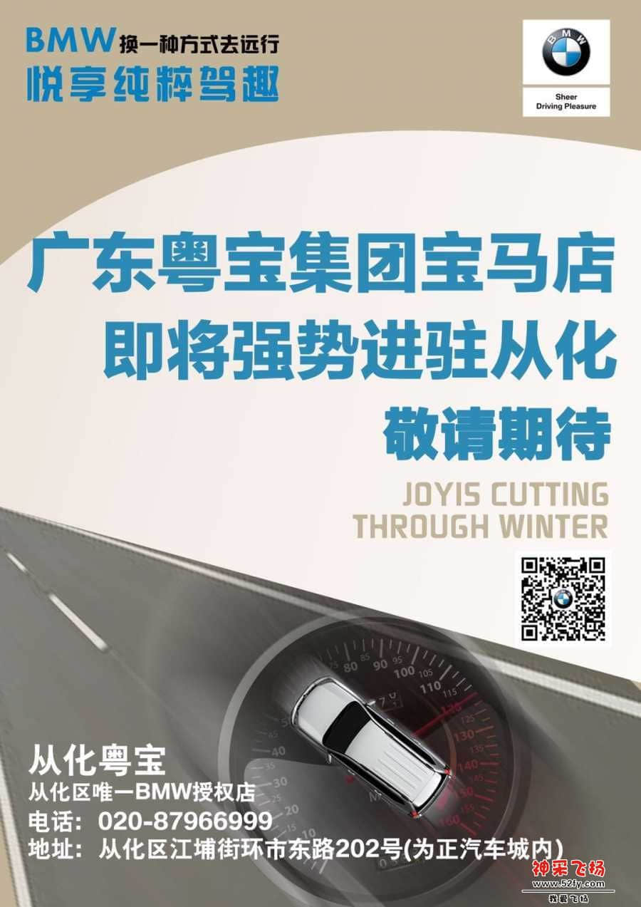 wechat_upload15782046225e117dceb968e