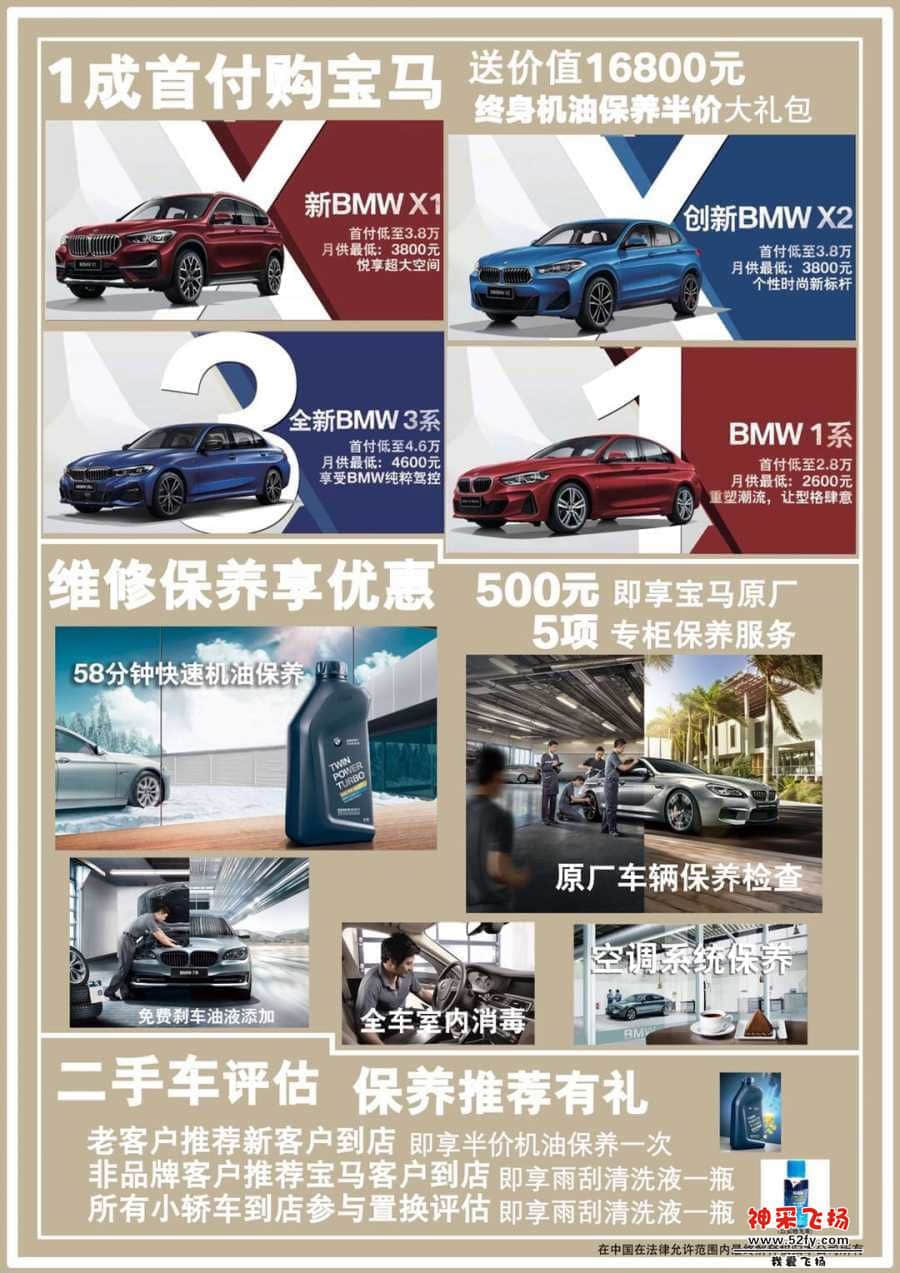 wechat_upload15782046375e117ddd70fac