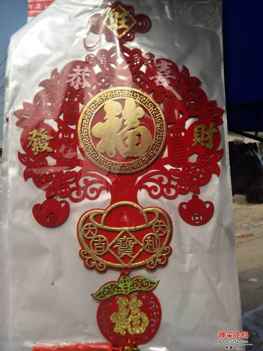 wechat_upload15791557715e20013bba0a0