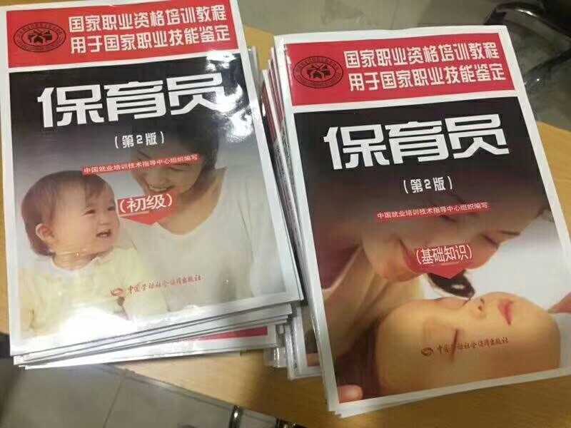 wechat_upload15810383665e3cbb1e1740a