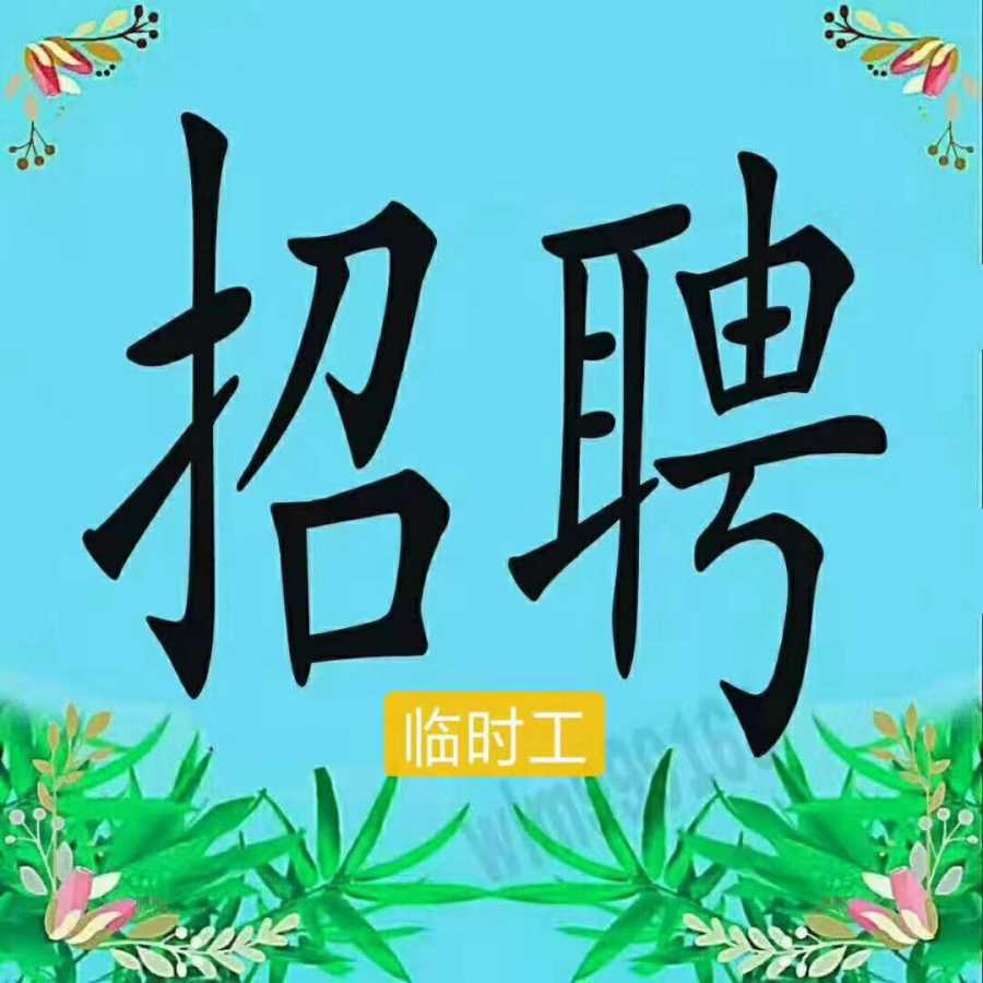 wechat_upload15810592915e3d0cdb3c258