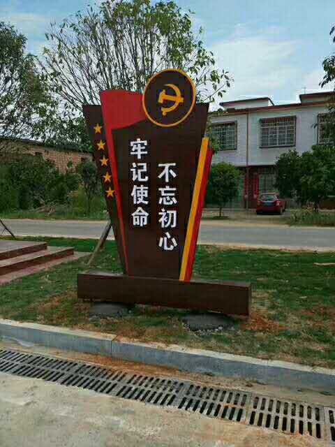 wechat_upload15816471695e4605410e599
