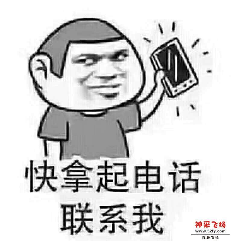 wechat_upload15821618435e4ddfb3c5197