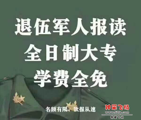 wechat_upload15823332115e507d1be9098
