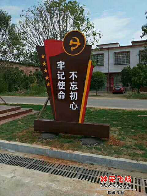 wechat_upload15826847875e55da73140ec
