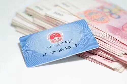 wechat_upload15836267485e6439fcacacf