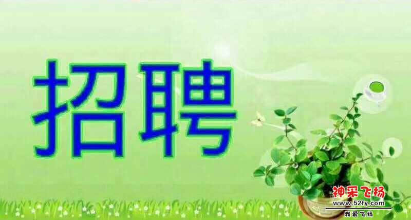 wechat_upload15837189485e65a224b11ed