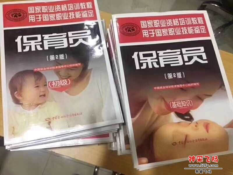 wechat_upload15838202915e672e03423fd
