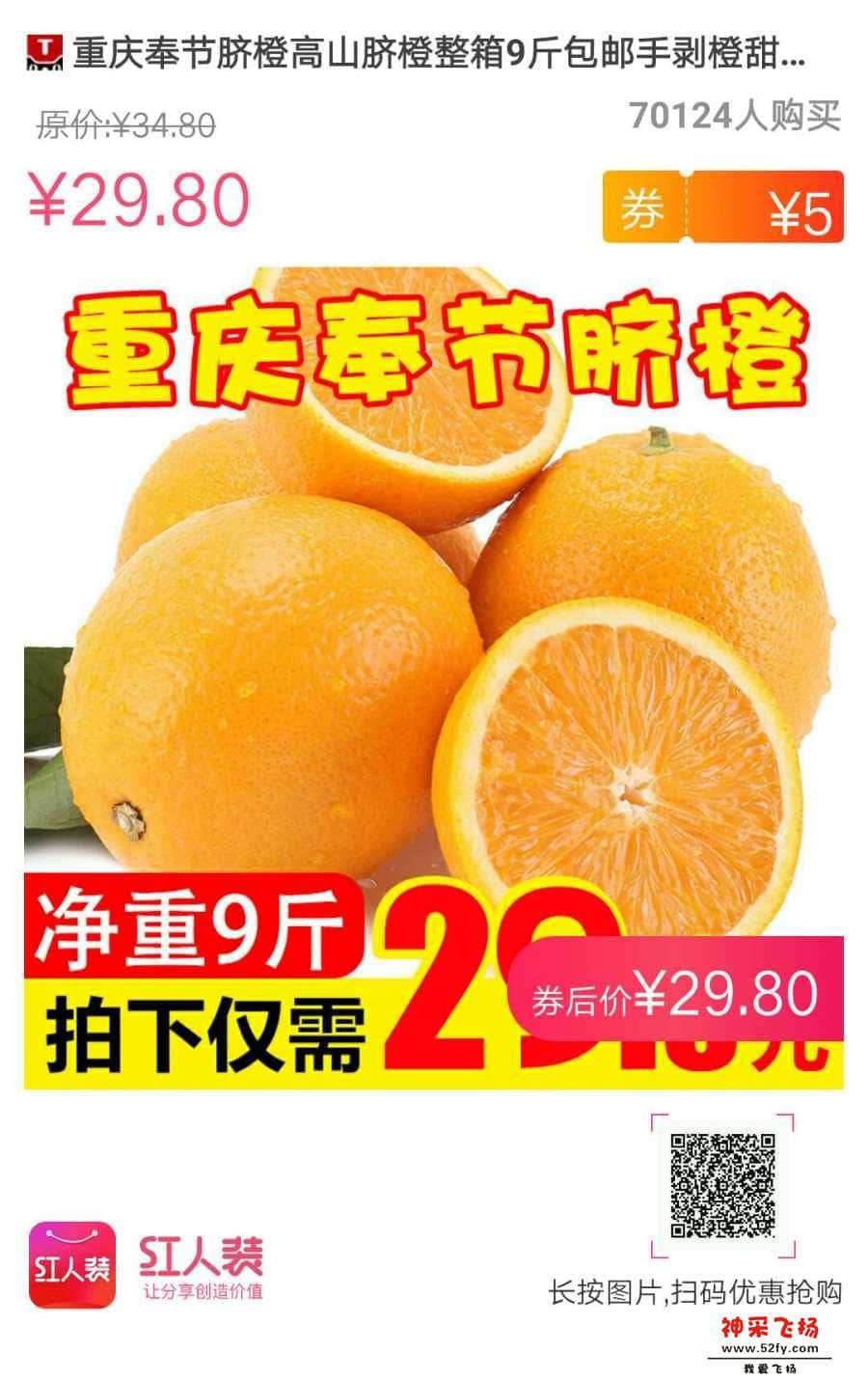 wechat_upload15839147825e689f1e2a276