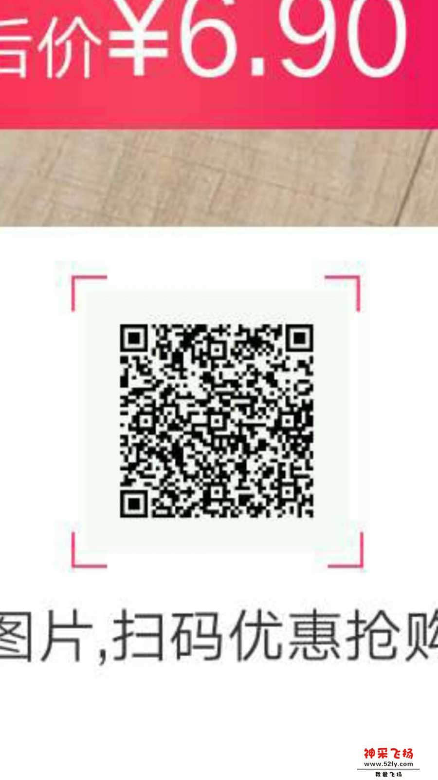 wechat_upload15839256245e68c97863d1b
