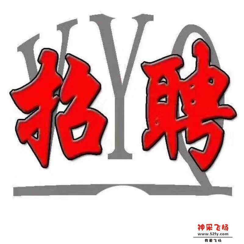 wechat_upload15843224775e6ed7adc4c5b