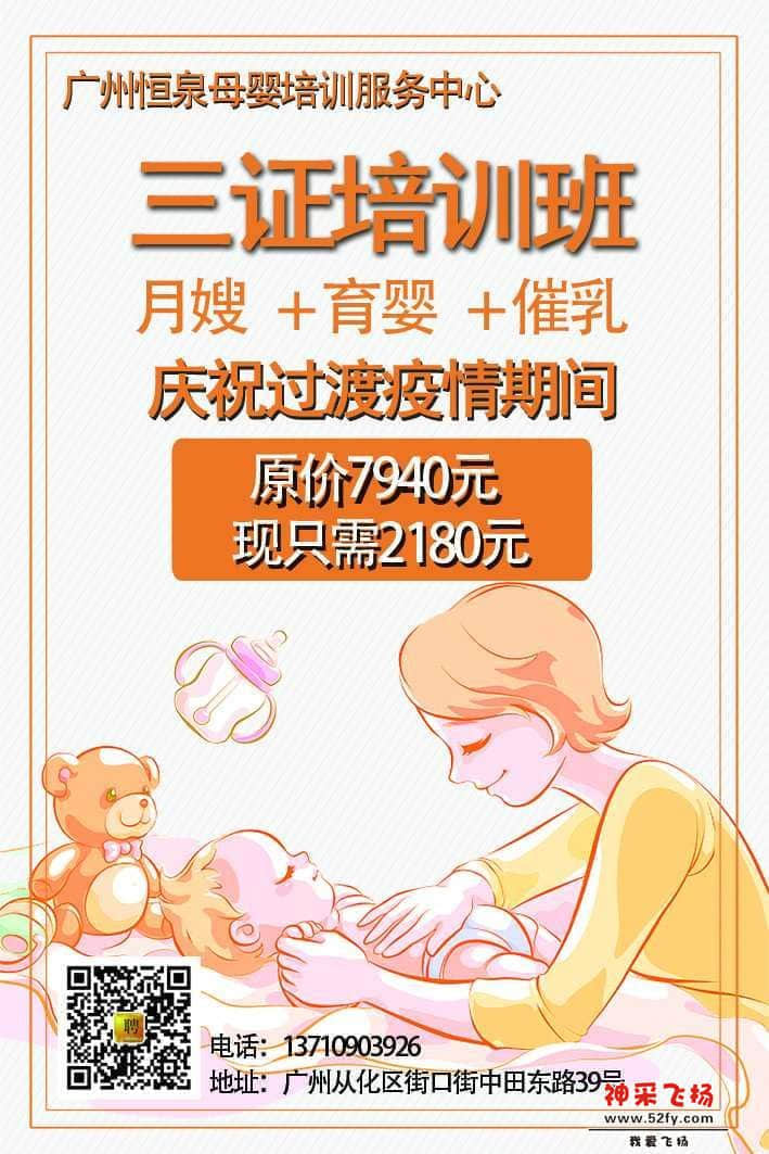 wechat_upload15852754805e7d6258ed199