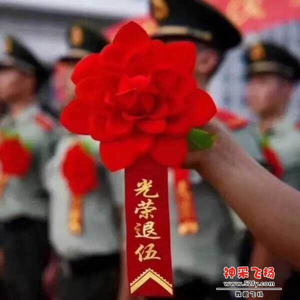 wechat_upload15857205075e842cbb14615
