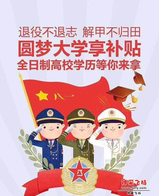 wechat_upload15857205075e842cbb7e861