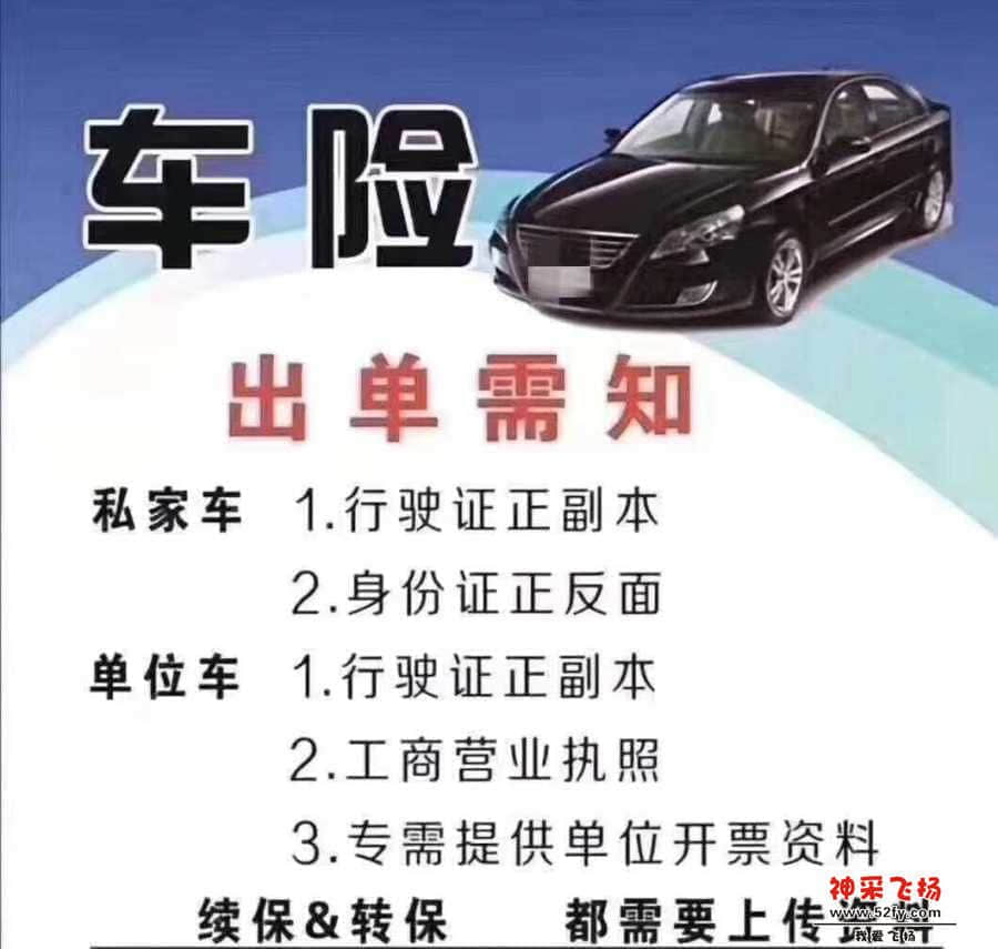 wechat_upload15858093785e8587e2a43b1