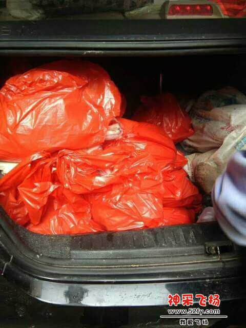 wechat_upload15858415215e860571d17fe