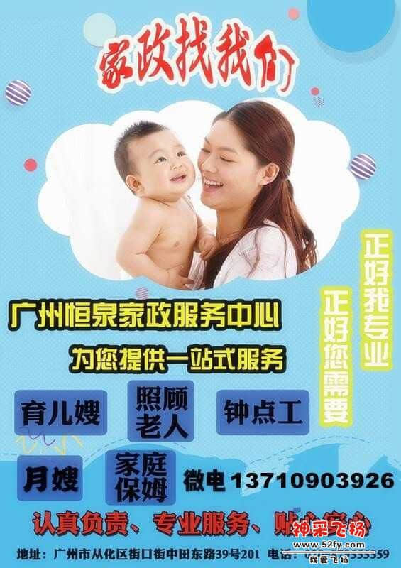 wechat_upload15858797785e869ae26976c