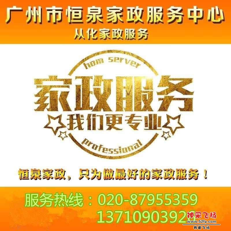 wechat_upload15858797785e869ae201464