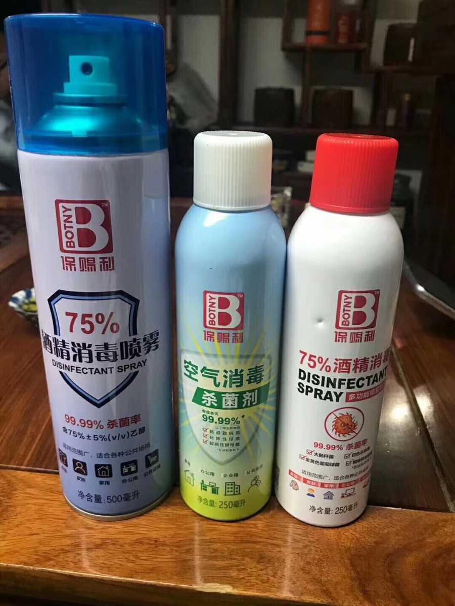wechat_upload15861366755e8a8663695a1