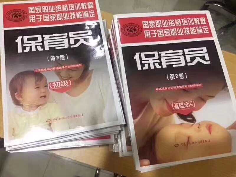 wechat_upload15862277885e8bea4ceab0a