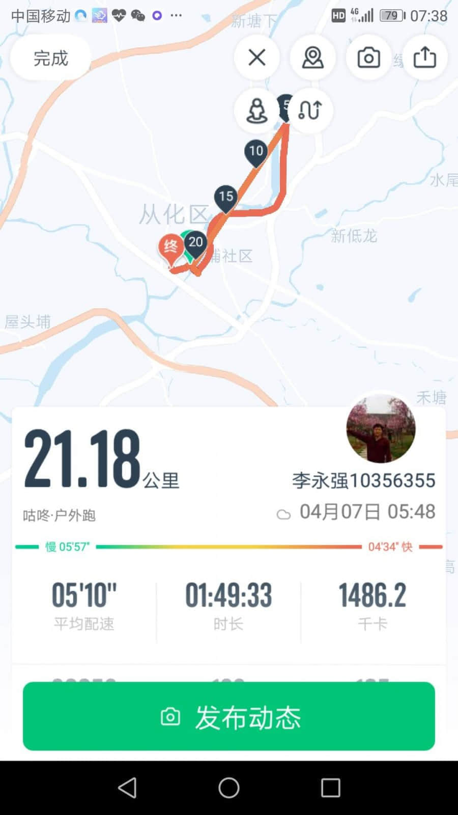 微信图片_20200407131123.jpg
